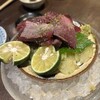 室戸屋ジロー