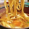 椿庵 - 