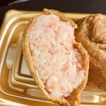 カブセンター - 蓋酢飯はピンク色