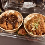 カブセンター - 蓋を開けました