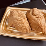カブセンター - 蓋を開けました