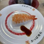 かっぱ寿司 - 