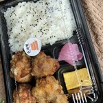 おべんとう・そうざい あかり - 