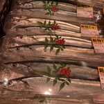 ロピア - 料理写真: