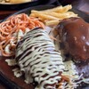ハローキッド - 