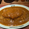 白洋亭 青山一丁目店