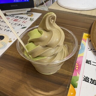 長峰製茶_1