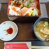 華屋与兵衛 - 