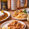 THE BIG TABLE AOSHIMA