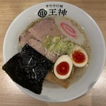 王神 - 料理写真:塩ラーメン　味玉トッピング
