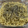 セブン-イレブン 大阪江戸堀北通店