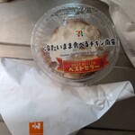 セブンイレブン - 料理写真: