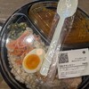 TOKYO MIX CURRY BOWLS新東京ビル