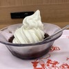 スガキヤ ザ・ビッグエクストラ大安寺店