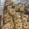 ウフフドーナチュ 旧軽井沢店