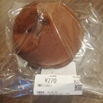 エピシェール - 料理写真: