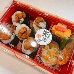 地雷也 - 料理写真: