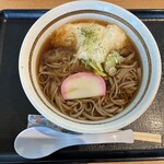 咲恋テラス - 