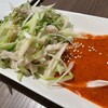 焼肉 ホルモン魂