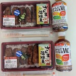 セイコーマート - 料理写真:彼の分と二つ購入♡