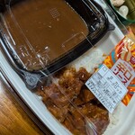 すき家 - 料理写真: