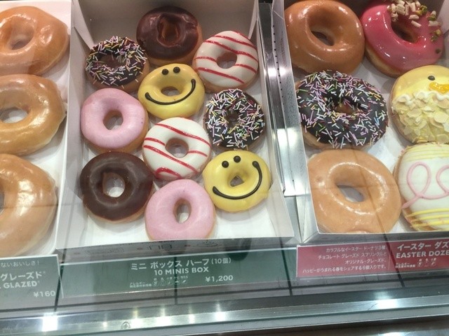 The Photo Of Food Krispy Kreme Doughnuts 6th Page Tabelog
