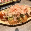 銀だこハイボール酒場 町田店