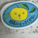 ハローズ - その他写真: