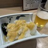 春駒　支店