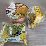 セブンイレブン - 料理写真: