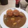 CoCo壱番屋 豊洲センタービル店