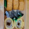 人形町志乃多寿司 日本橋三越店