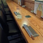和酒膳 あたらよ - 