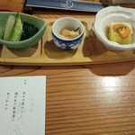 和酒膳 あたらよ - 
