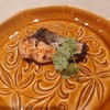 ひおうぎ