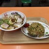 家康 - 