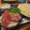 霧笛屋 - 
