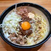 パンチ系まぜそば タイガーパンチ - 並盛200gニンニク抜き
