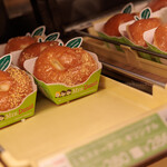 ミスタードーナツ - 料理写真: