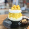 かき氷専門店 ウミナゴミ - 