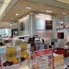 GODIVA - 