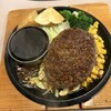 木こり家 本店
