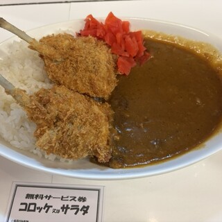 カレーの家_1