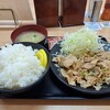 伝説のすた丼屋 池袋店