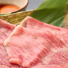 松永牧場 銀座本店