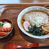 平成の森