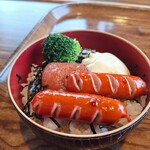 平成の森 - 