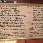 らんぷ亭 - H27.5②