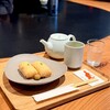 一保堂茶舗 新丸ビル店