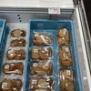 道の駅　潮彩市場防府 - 料理写真:型崩れ天ぷら　練り物350円
